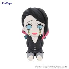 Demon Slayer: Kimetsu no Yaiba – Potetto Figure -Enmu- | Little Buddy Toys