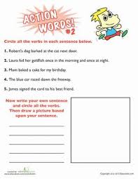 Identifying Action Words 2nd Grade Verb Practice Education Com Action Words Words Comprehension Passage
