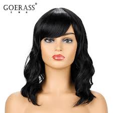 Ponytails hairstyle for black hair. Buy Korea Style Black Curly Hair Wigs With Oblique Bangs Mid Length Full Rose Net Wigs At Affordable Prices Free Shipping Real Reviews With Photos Joom