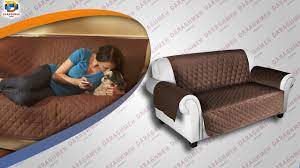 magic sofa protector غطاء حماية الكنب السحري youtube