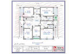 Maybe you would like to learn more about one of these? Ù…ÙƒØªØ¨ ÙŠÙ…Ù† Ø¯ÙŠØ²Ø§ÙŠÙ† Designs Posts Facebook