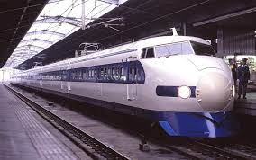 新幹線0系お召し列車 akaの鉄道撮影日記 列車 新幹線 鉄道