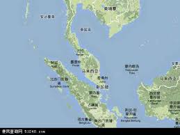 The website collected by this website comes from the. é©¬æ¥è¥¿äºšåœ°å›¾ é©¬æ¥è¥¿äºšå«æ˜Ÿåœ°å›¾ é©¬æ¥è¥¿äºšé«˜æ¸…èˆªæ‹åœ°å›¾ ä¾¿æ°'æŸ¥è¯¢ç½'åœ°å›¾