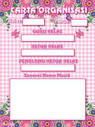 Cara menghias jadual waktu kelas. Jadual Waktu Kelas Carta Organisasi Tugasan Pink Koleksi Grafik Untuk Guru