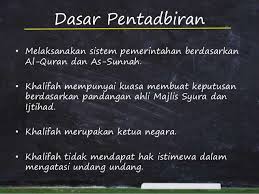Tampuk kepimpinan dipegang oleh empat khalifah (pengganti). Pendidikan Agama Islam Tingkatan 4 Kerajaan Khulafa Arrasyidin