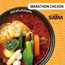 This is a list of singaporean dishes. Sama Curry Cafe Hokkaido Soup Curry In Singapore Shopsinsg