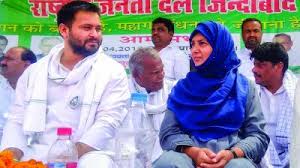 It calls for a heightened attention to a pair of opposites: Mohammad Shahabuddin The Asian Age