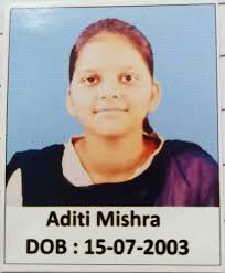 Deen Dayal Upadhyaya Gorakhpur University,Gorakhpur