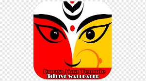 durga puja kali parvati navaratri goddess text logo smiley png pngwing