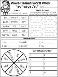 Vowel Teams Oi Oy Freebie An Interactive Working With Words Extravaganza Word Work Teaching Phonics Words