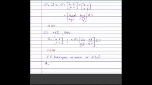 Algebra linear—exerc´ıcios resolvidos agosto de 2001 2 sum´ario 1 exerc´ıcios resolvidos — uma revis˜ao 5 2 mais exerc´ıcios resolvidos sobre transforma¸c˜oes lineares 13. Exercicios De Algebra Linear Boldrini Secao 4 8 Ex 3 Youtube