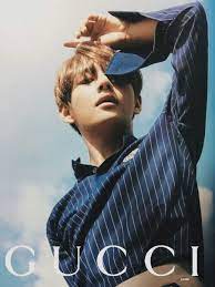 Within their fan base, taehyung has been regarded as many names . The Gucci Alien Taehyung X Gucci Army S Amino