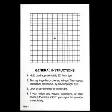 amsler grid give away sheets white squares sigma pharmaceuticals