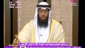 عند رؤيتها لهذا المنام فهذا مؤشر جيد على نقائها وحسن أخلاقها، فهي فتاة رائعة تسعى دائمًا للتميز ترمز رؤيتها في الحلم على الخير الوفير لصاحب الرؤيا، وخروجه من أي هم أو حزن مهما كان كبير حيث يبشره ربه بقضاء كل ما يشغل باله. Ø³ÙˆØ±Ø© Ø§Ù„Ø±Ø­Ù…Ù† ÙÙŠ Ø§Ù„Ù…Ù†Ø§Ù… ÙˆØ¯Ù„Ø§Ù„Ø§Øª Ù‚Ø±Ø§Ø¡Ø© Ø³ÙˆØ±Ø© Ø§Ù„Ø±Ø­Ù…Ù† ÙÙŠ Ø§Ù„Ù…Ù†Ø§Ù… ÙÙŠ Ø§Ù„Ø§Ø­Ù„Ø§Ù…