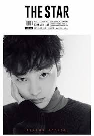 Romantic 2 (2020), and do you like brahms? Kim Min Jae Looks Forward To What He Can Achieve As An Actor