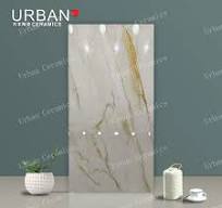 [Hot Item] 600*1200 New Design China Popular Golden Tiles Full Body Glazed  Ceramic Porcelain Wall Floor Tile