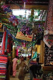 Dupatta Gali Inde