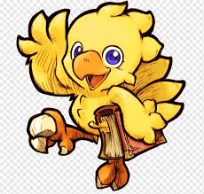 Final fantasy tactics a2 soundtrack hitoshi sakimoto. Chocobo Png Images Pngwing