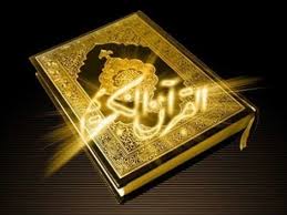Silahkan teman teman pilih nama surat al quran yang akan di baca muhammad thaha di bawah ini, semoga apa yang kami bagikan ini. Kandungan Al Qur An Surat Thaha Ayat 132 Tentang Tanggung Jawab Manusia Terhadap Keluarga Bacaan Madani Bacaan Islami Dan Bacaan Masyarakat Madani