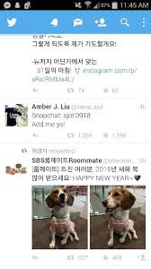 Don T Know What S The Deal With Kpop Idols And Snapchat These Days But Amber Is The Second Idol I Ve Seen Revealing Her Snapchat Id T Kpop Kpop Idol Snapchat