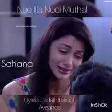 Status Video Tamil Download For Whatsapp Share Chat Stati Di Whatsapp Thumb whatsapp status video video download mp4, hd mp4, full ❤if you like the video, don't forget to share and leave your comments thank you ❤ download link bit.ly/2liudxw facebook page ghuman.editz sharechat profile #ghuman_editz.