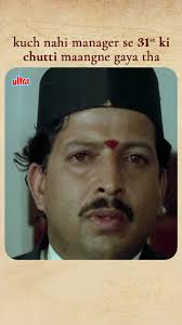 Father challenges Swami . The role of a father is very tough, he has to be  both loving and challenging to his son. Just like Swami's father in this  video from your