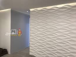 معلم جبس بالرياض شركة نجوم الخليج للخدمات المنزلية بالرياض