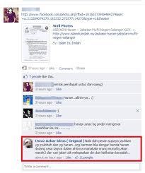 Koleksi falak yang telah dikeluarkan oleh jabatan mufti untuk panduan orang ramai. Asb Asn Haram Jabatan Mufti Negeri Selangor Islam Itu Indah