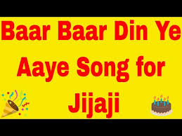 Birthday Song For Jijaji Happy Birthday Song For Jijaji By Birthday Songs With Names Here are many general happy birthday wishes that are cool for everyone you know. happy birthday song for jijaji