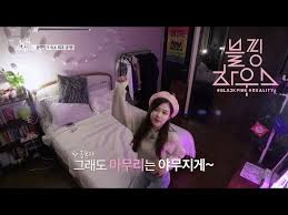 Blackpink hat eine eigene show: In Video Take An Inside Tour Of K Pop Band Blackpink S House Iwmbuzz