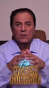 ASK NAEEM BUKHARI #pakistaniyouth #tiktok #foryou #UAE #islamabad  #ASKNAEEMBUKHRIOFFICAL