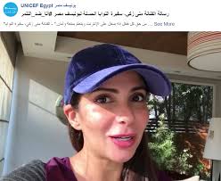 علاقة الأزواج بأهلهم بعد الزواج. Mona Zaki Monazaki ØªÙˆÙŠØªØ±