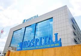 Maybe you would like to learn more about one of these? Beacon International Specialist Centre Private Hospital In Petaling Jaya