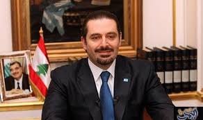 لافروف يحذر واشنطن من الحديث مع روسيا من موقع القوة. Pin On Breaking News Ø£Ø®Ø¨Ø§Ø±Ø¹Ø§Ø¬Ù„Ø©