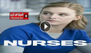 مشاهدة مسلسل أدم الحلقة 1. Ù…Ø³Ù„Ø³Ù„ Nurses Ø§Ù„Ù…ÙˆØ³Ù… Ø§Ù„Ø§ÙˆÙ„ Ø§Ù„Ø­Ù„Ù‚Ø© 7 Ù…ØªØ±Ø¬Ù… Hd Ø§Ù„Ø­ÙŠØ§Ø© Ø§ÙˆÙ† Ù„Ø§ÙŠÙ†