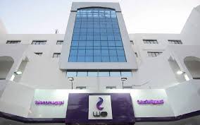 ستظهر لك الفواتير التي لم يسبق لك دفعها. ÙØ§ØªÙˆØ±Ø© Ø§Ù„ØªÙ„ÙŠÙÙˆÙ† Ø§Ù„Ø£Ø±Ø¶ÙŠ Ù…Ù† Ø§Ù„Ù…ØµØ±ÙŠØ© Ù„Ù„Ø§ØªØµØ§Ù„Ø§Øª Ø¨Ø§Ù„Ø§Ø³Ù… ÙˆØ§Ù„Ø±Ù‚Ù… 2021 Ù…ÙˆÙ‚Ø¹ Ø²ÙŠØ§Ø¯Ø©