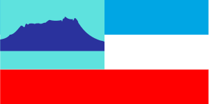 Sabah, my homeland) is the official state anthem of sabah, malaysia that was written by hb. Sabah Tanah Airku My Ups Downs Life Story