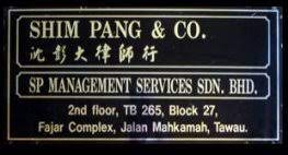 List of lawyers practicing in shim pang & co: Shim Pang Co Twu Law Firm In Tawau