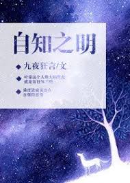 ►三號風球仍然生效。 清晨前改發較高風球機會不大。 預測本澳風力將會增強。 在 00 時強烈熱帶風暴 查帕卡 (2107) 集結在本澳西南約 150 公里，大致趨向廣東西岸。 由於橋上風力間中達到強風程度及有陣風，呼籲駕駛人士注意行車安全，電單車駕駛者請使用西灣大橋. å…è²»å°èªª å…«è™Ÿé¢¨çƒ 2021æœ€æ–°é€£è¼‰ ç·šä¸Šçœ‹ å°èªªç‹‚äºº