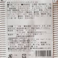 ameblo.jp