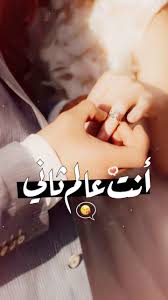 Pin On Wedding