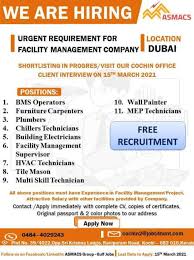 We are urgently hiring for commi ii for our client a leading aviation company catering department in dubai. Dubai Jobs Urgent Requirement For Facility Management Company