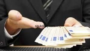 Qfm Prestamos Aprobado Prestamos Aprobar