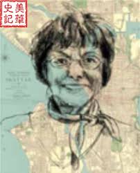 Historical Record of Chinese Americans