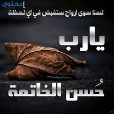 خلفيات يارب روعة lockscreen poster movies