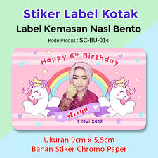 Begitu juga ketiak berulang tahun untuk merayakan hari dalam memberi ucapan selamat ulang kepada keluarga, suami, istri, anak, kedua orang tua, sahabat atau yang lainnya. Stiker Label Ulang Tahun Anak Sticker Nasi Bento Souvenir Twin Unicorn Shopee Indonesia