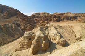 The dead sea, the judean desert, and the jordan river. Qumran Vangeli Immagini Qumran Net Materiale Pastorale Online Ecco Una Lista Di Opinioni Su Qumran Commenti Al Vangelo Daily News