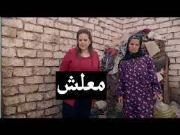 الصفحه دى فيها تقاوى مقاله, و انت ممكن تساعد ويكيپيديا مصرى علشان تكبرها. Ø´Ø§Ù‡Ø¯ Ø§Ù„ÙØ±Ù‚ Ø¨ÙŠÙ† Ø§Ø¹Ù„Ø§Ù†Ø§Øª Ø§Ù„ØªØ¨Ø±Ø¹ ÙÙŠ Ù…ØµØ± ÙˆØ¯ÙˆÙ„ Ø§Ù„Ø®Ø§Ø±Ø¬ Ù…Ø¹Ù„Ø´ Youtube