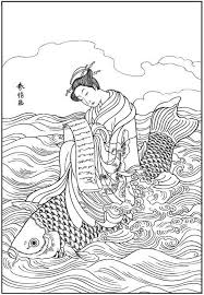 Japanese Coloring Books For Adults Coloring Books Japanese Embroidery Japanese Woodblock Printing