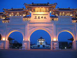 Opened in 1980, the chiang kai shek memorial hall is the centrepiece in a spacious park in the middle of taipei. 7 Things You Didn T Know About Cks Memorial Hall
